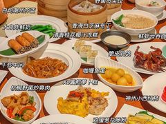 -杭州JW万豪酒店-万豪中餐厅