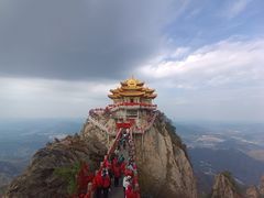 -老君山风景名胜区