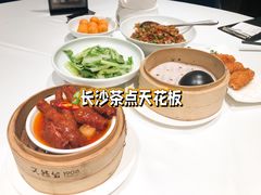 -天然台1908(中建广场店)