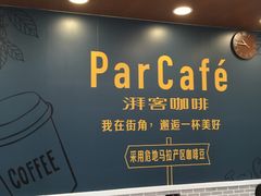 -全家便利店(兴源北路店)