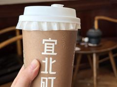 -宜北町(老城新街店)