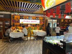 -不倒翁·安徽名菜楼(步行街店)