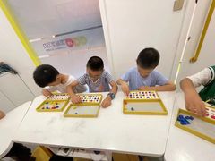 -金色雨林学习力培优(专注力提升)