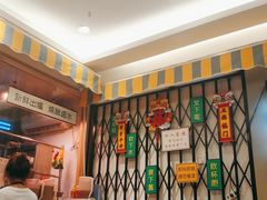 门面-彩虹站·香港烧腊茶餐厅