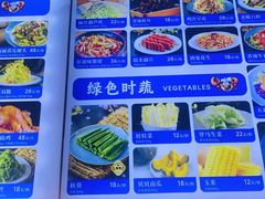 -海味当家·蒸锅海鲜(中山广场创始店)