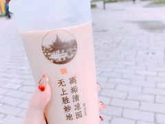 -西园寺素食(西园弄戒幢律寺店)
