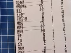 -大龙燚火锅(南山大道店)