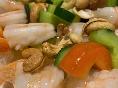 腰果虾仁-雲蜀龙阁·金牌水煮鱼(方庄店)