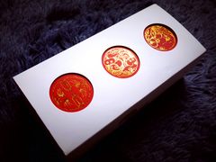 桔红糕-阮大兴糕团(滨江宝龙店)