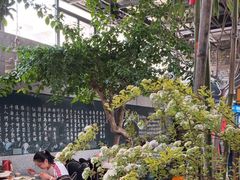 -又见炊烟私房菜(敬亭路店)