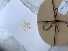 -蝶舍·MAISON PAPILLON