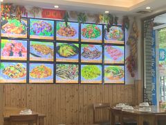 大堂-大山土菜(航华一村二街坊店)