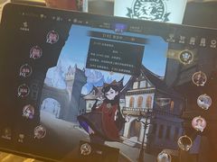-MRX狼人杀俱乐部(黄浦店)
