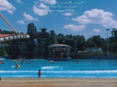 -青鱼湾水上乐园