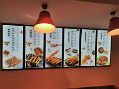 -老谢野馄饨(延安路店)