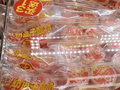 -味多美蛋糕(金顶街店)