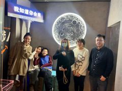 -Y&Y创意真人密室逃脱馆(人民广场步行街店)