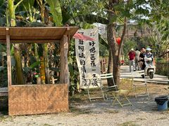 -西双版纳傣族园