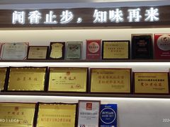 -醉壹号海鲜大排档(厦门美食地标店)