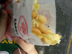 android_upload_pic-利强记北角鸡蛋仔(弥敦道店 )