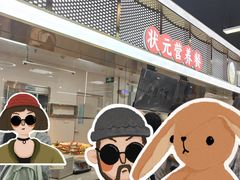 -上海第二工业大学(金海路校区)