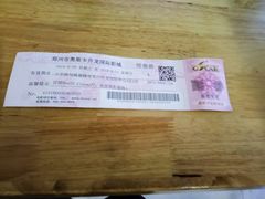 -奥斯卡升龙国际影城(RealD Cinema)