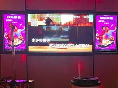 -星聚会KTV(南翔印象城MEGA店)