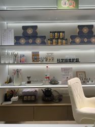点击看大图 -阅年轻·AI家庭健康体质调理