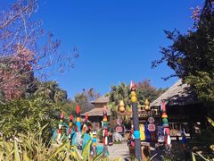 -云南民族村