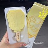 不定时更新🍦