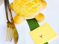 海龟菠萝油-蔡澜点心·粤菜(西单大悦城店)