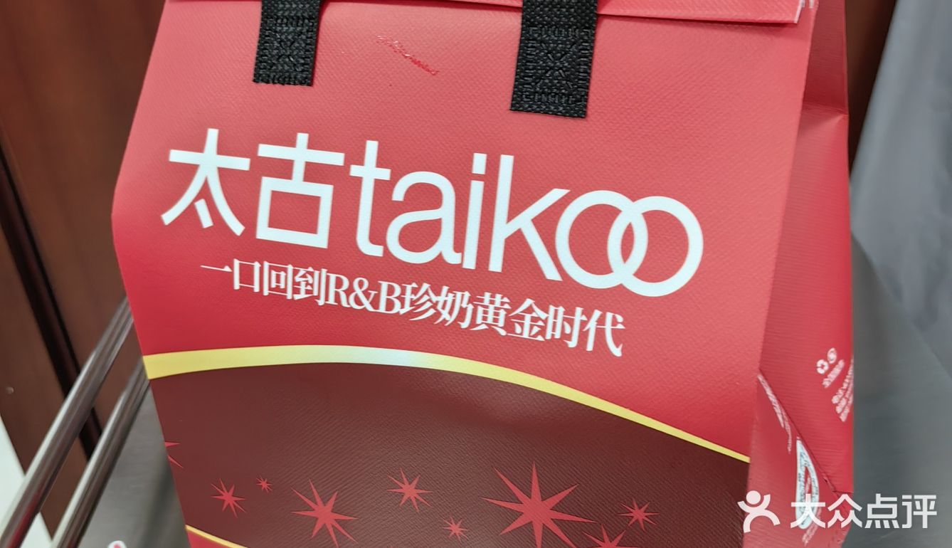 奶呼呼的卡皮巴拉