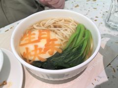 -大树餐厅(环球港店)