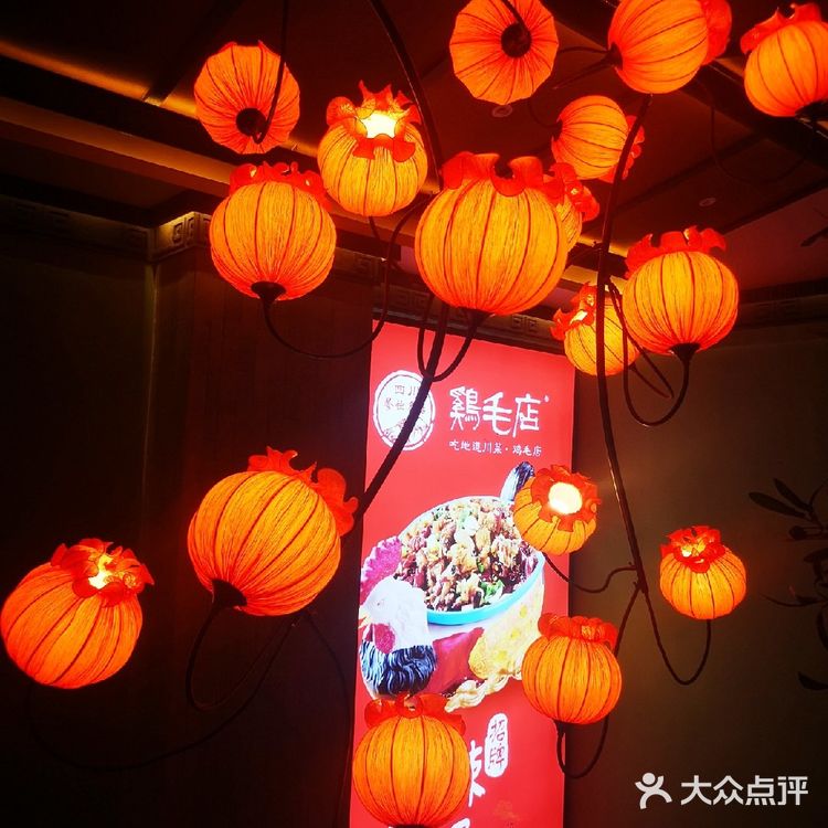 【美食攻略】|成都东郊记忆3家中餐厅好店推荐