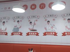 -禾师兄·布拉肠(一德路店)
