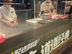 -海底捞火锅(上元大街店)