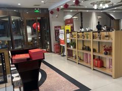 -全聚德烤鸭店(马家堡店)