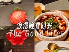 -广舟(千禧店)