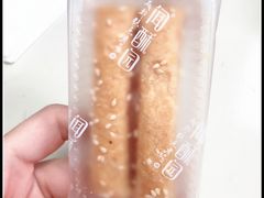 -闻酥园(青羊区文殊坊店)