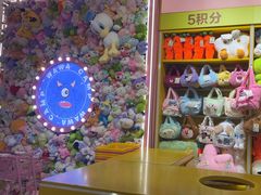 -娃娃集合营(上海奉贤龙湖天街店)