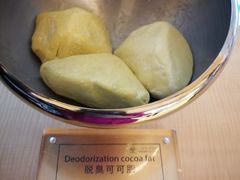 -歌斐颂巧克力小镇