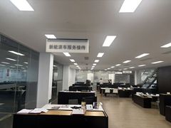 -上海永达奥诚奥迪4S店(申江路店)