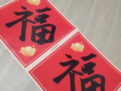 -阳光天地停车场(唐镇店)