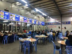 大堂-长平肥姐白粥·海鲜打冷