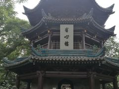 -西安化觉巷清真大寺