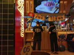 -熊吞·大碗丼烧肉饭(清江浦区万达店)