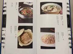 -东兴楼饭庄(六里桥店)