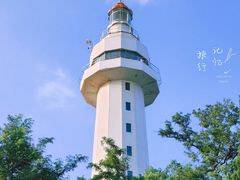 -烟台山景区
