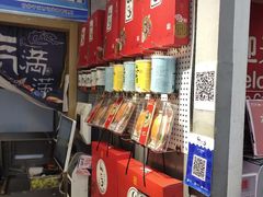 -水一方现烤鱿鱼丝大连特产(华南亿合城店)