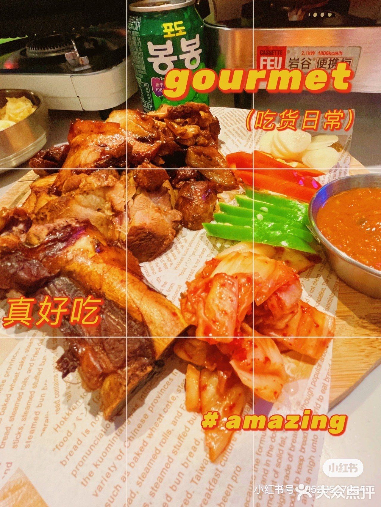深圳探店｜打卡这家韩国料理的天花板